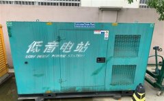 象山通州四建大波纹箱定制案例